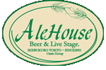 Ale House
