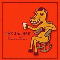 The Jha Bar