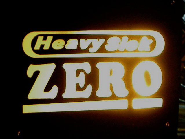 Heavy Sick Zero