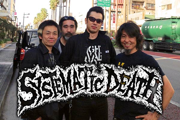 Systematic Death