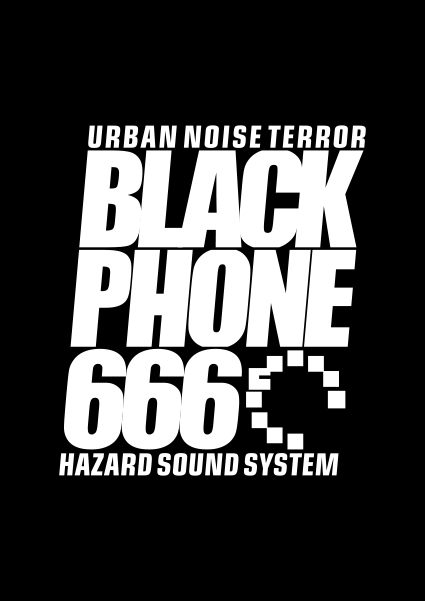Black Phone 666(黒電話666)