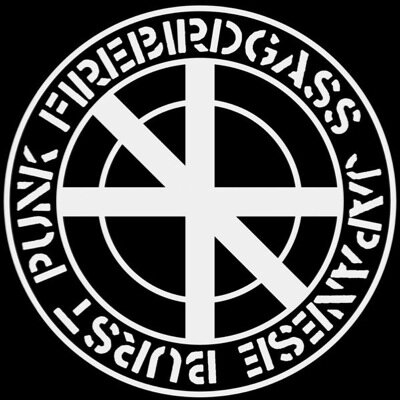 Firebirdgass