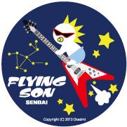 Flying Son