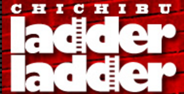 Ladder Ladder