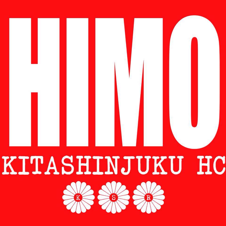 Himo