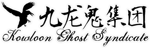 Kowloon Ghost Syndicate