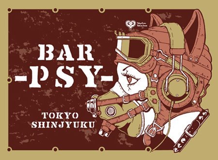 PSY