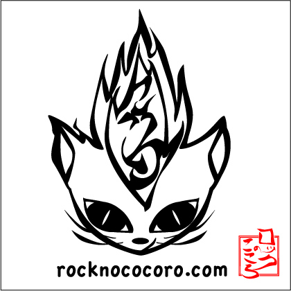 Rock no Cocoro(ロックのココロ)
