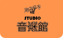 Ongakukan (Akihabara)