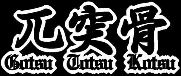 Gotsu Totsu Kotsu