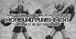 Moribund Punishment