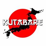Kutabare